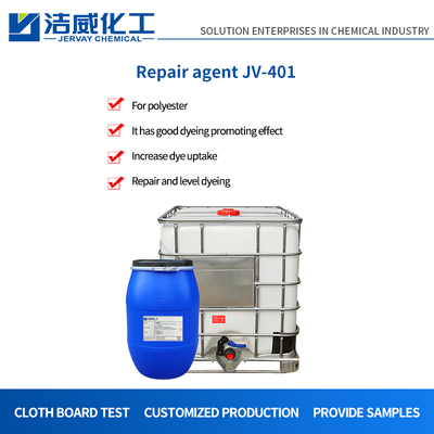 Agente de reparación de alta temperatura de tinte disperso JV-401