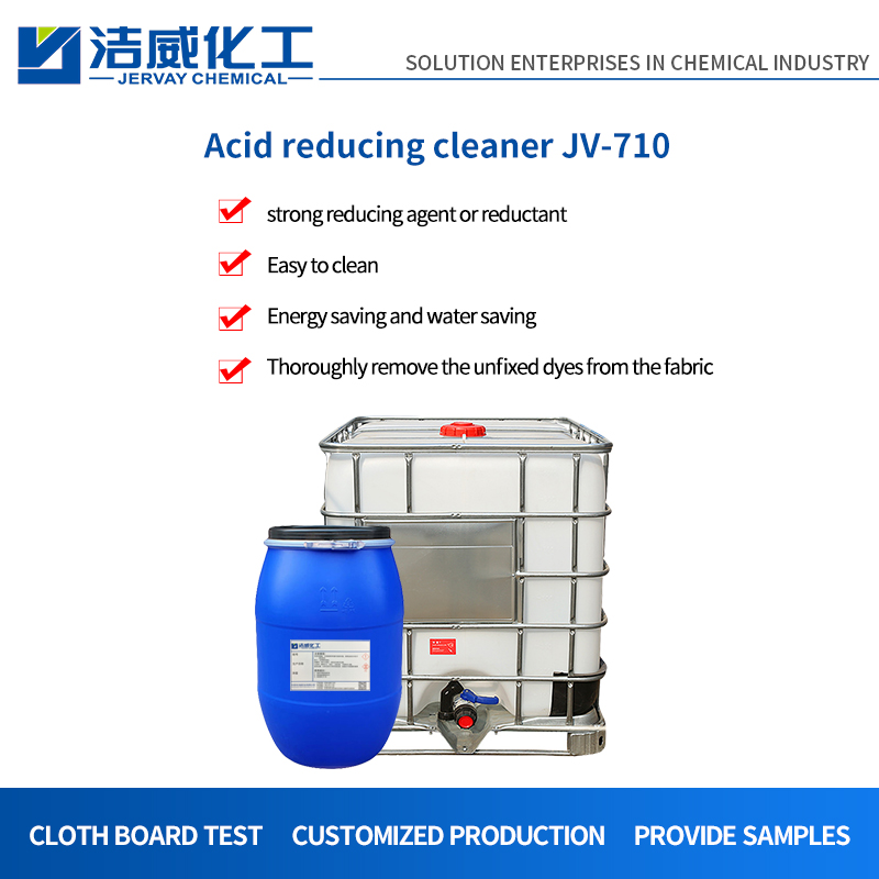 Agente limpiador reductor de ácido JV-710